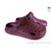 Кроксы Rai shoes